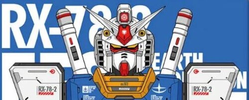 gundamEarlyUp.jpg